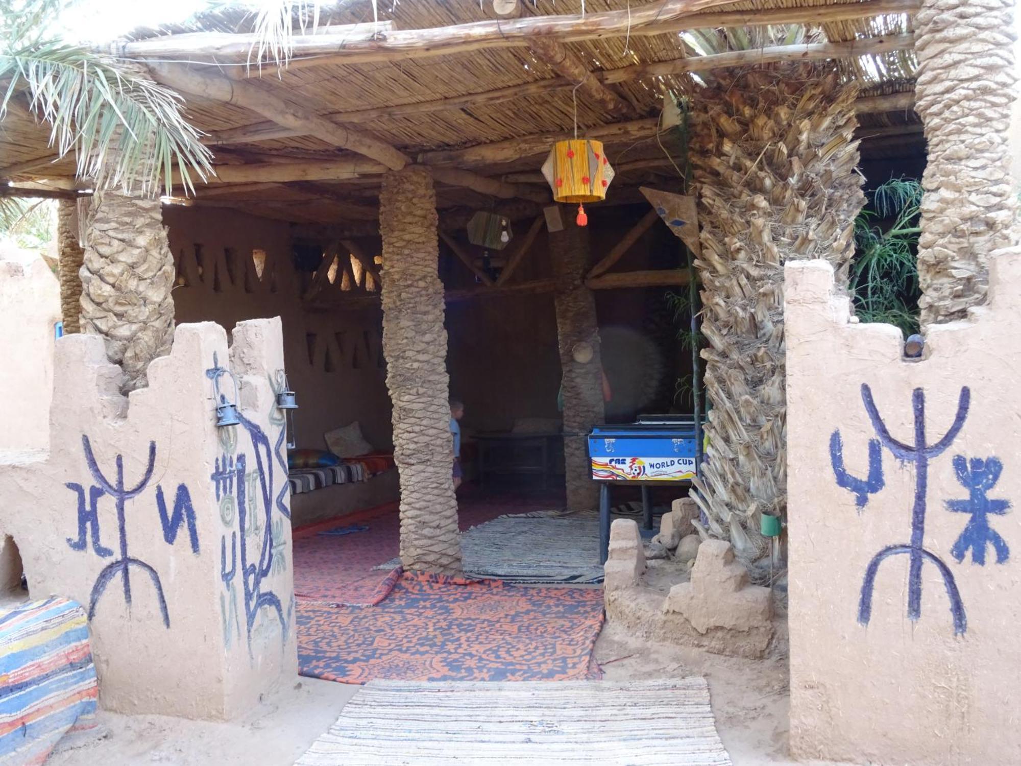 Auberge Tigida M'Hamid Zewnętrze zdjęcie